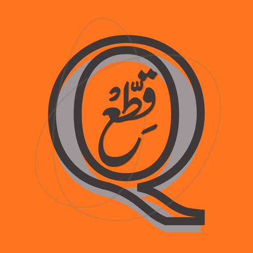 Qita3